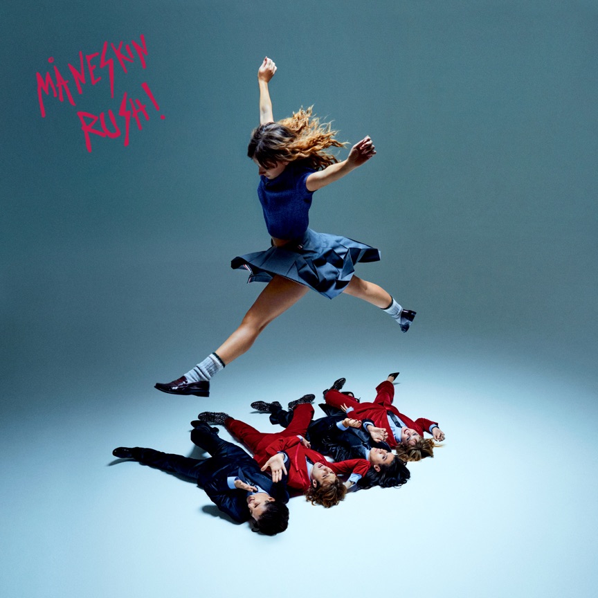 Album art