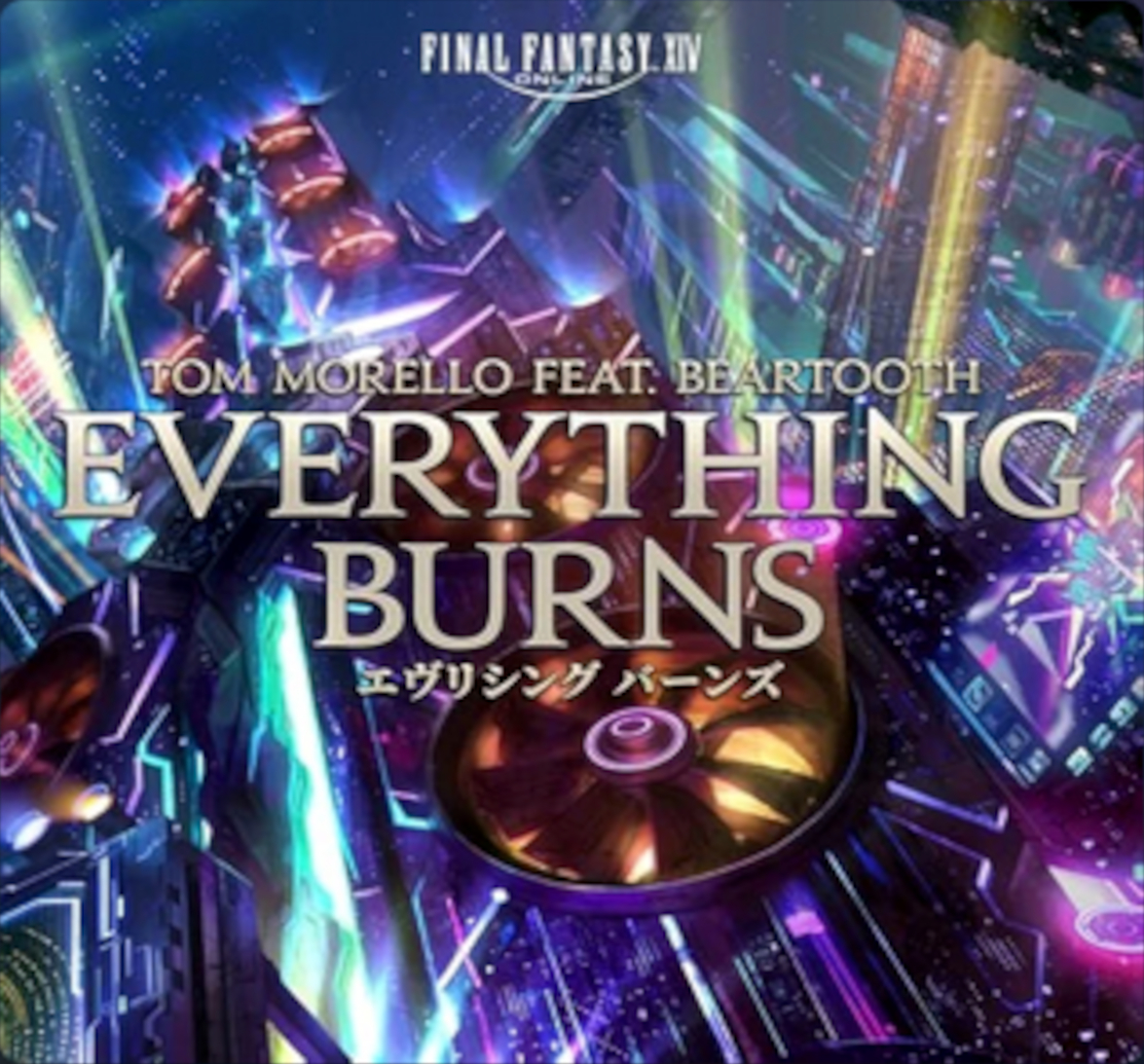 Album art