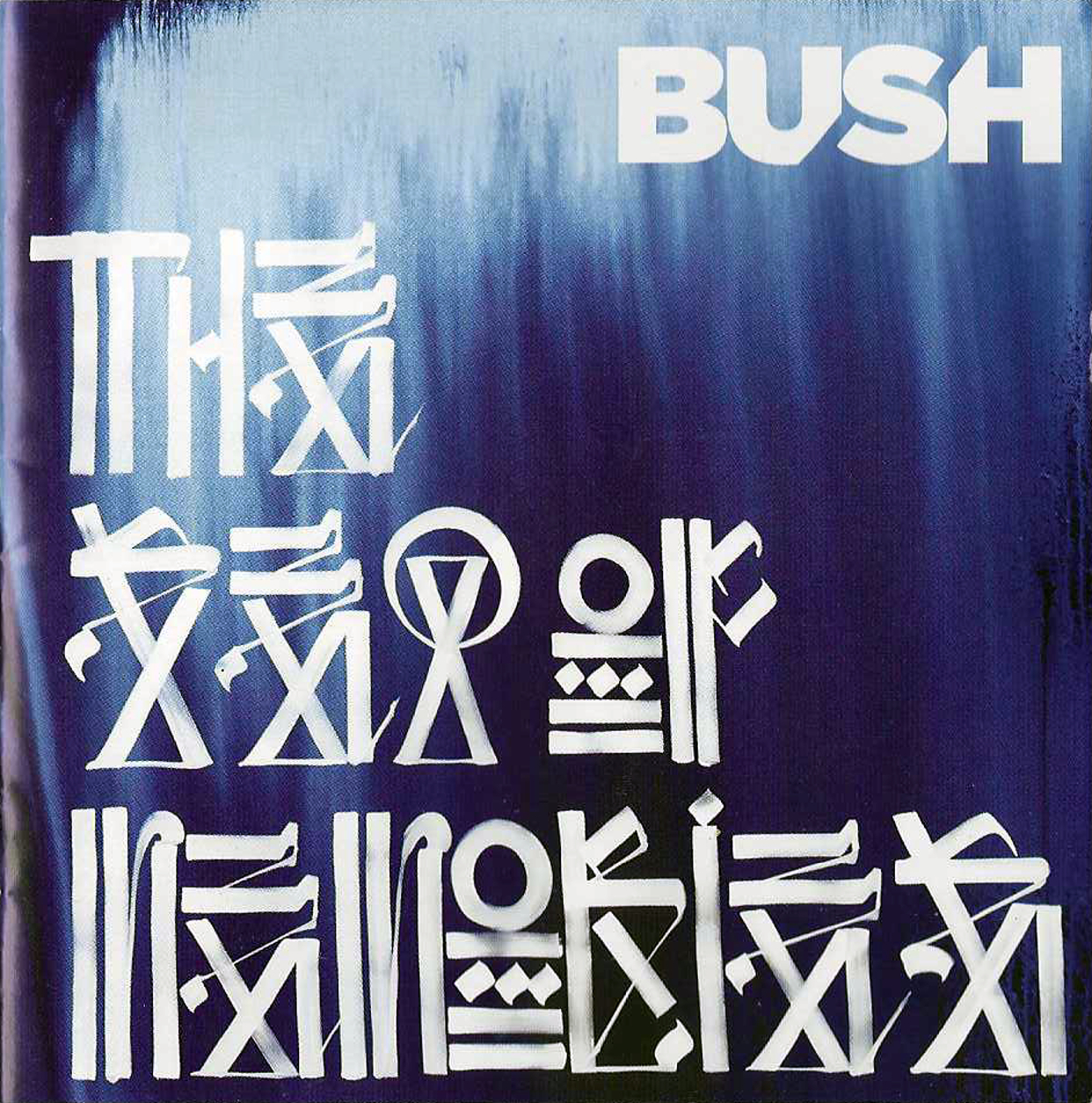 Current album art
